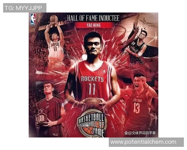 中国篮球明星在NBA的崛起与发展历程探讨 中国篮球明星在NBA的崛起与发展历程探讨